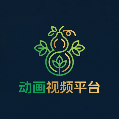 丝瓜视频